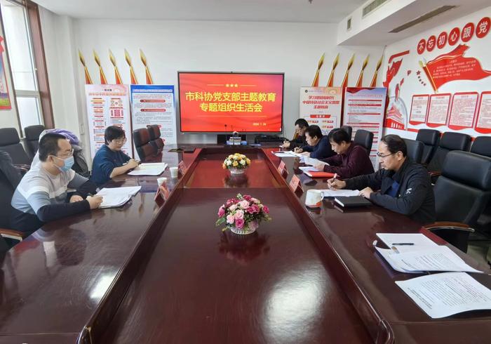 微信图片_20240126161917
