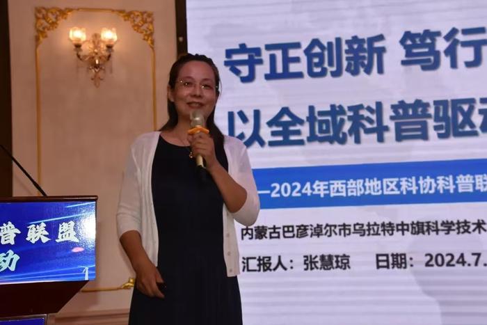 微信图片_20240801172751