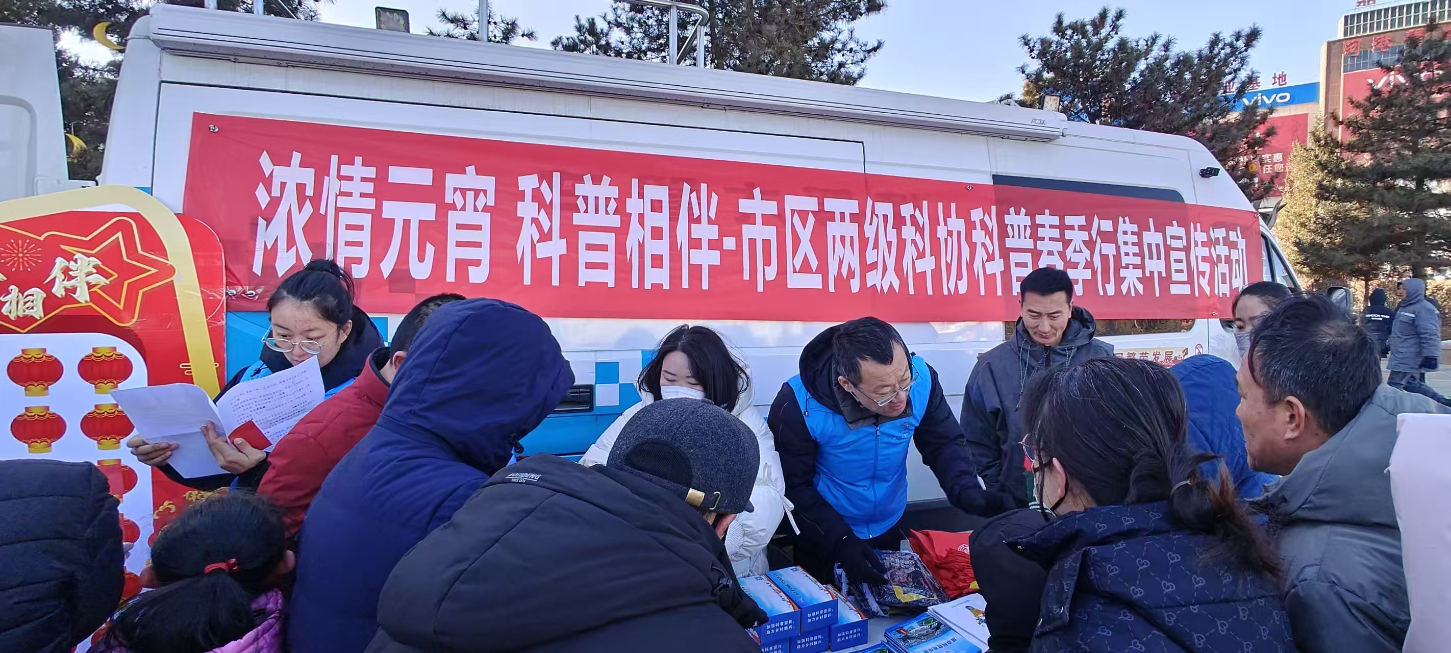 微信图片_20250213153507