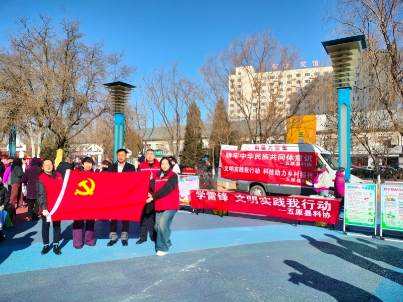 64f3d86fac753731fee3c898a290538