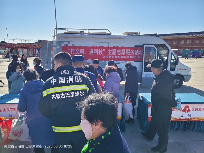 微信图片_20250318160632 微信图片_20250318160632