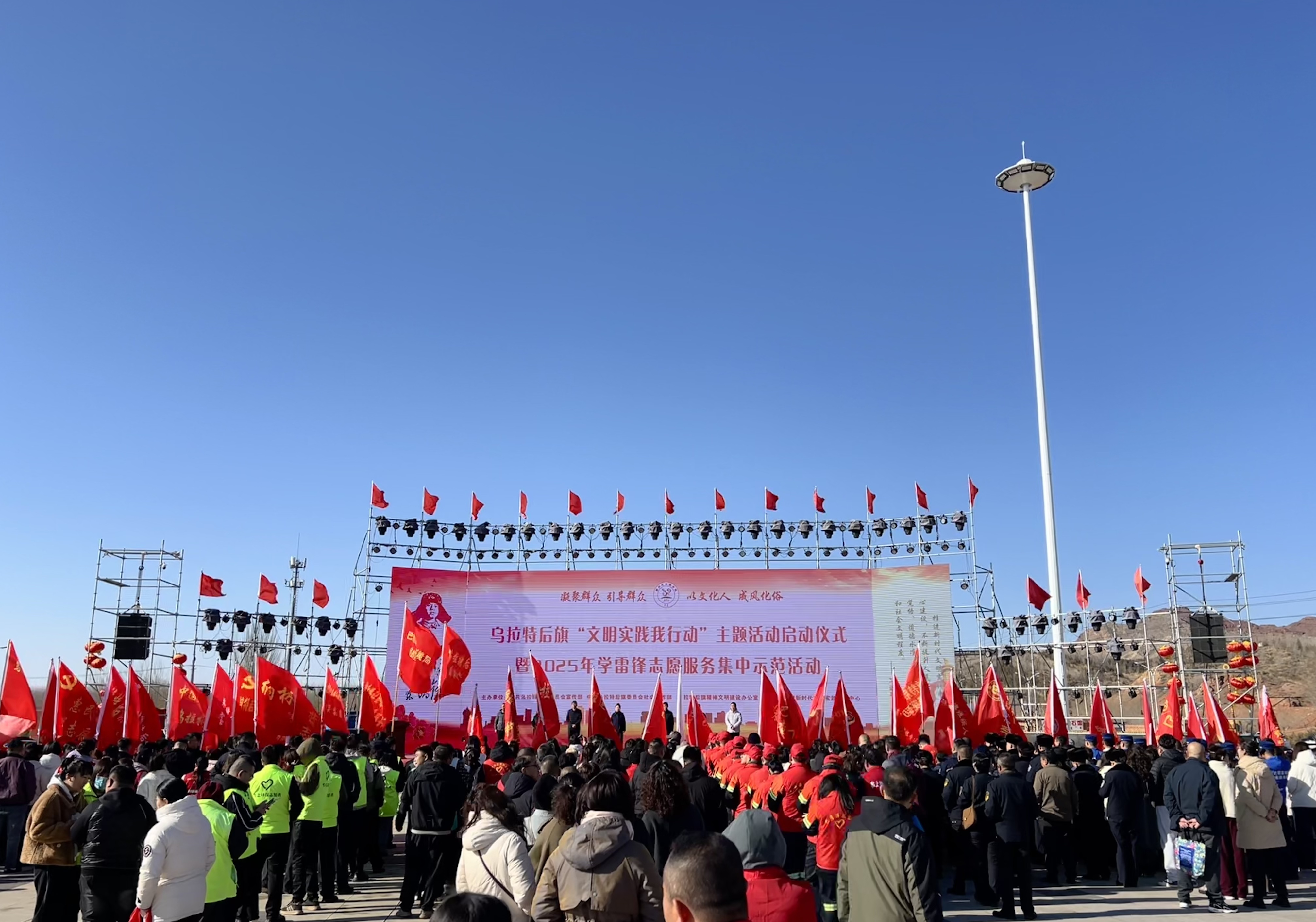 微信图片_20250318160649 微信图片_20250318160649