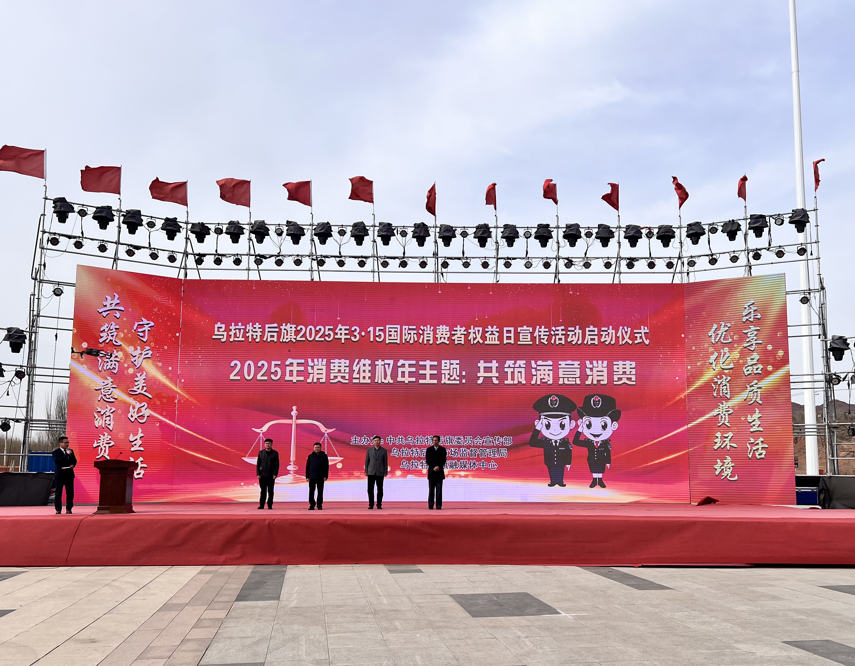 微信图片_20250318161015 微信图片_20250318161015