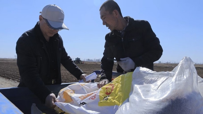 87cc4e74-9864-010e-adf6-9d652f9ad58d