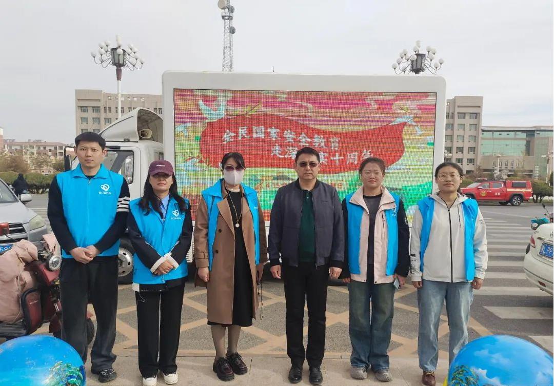 微信图片_20250416104134