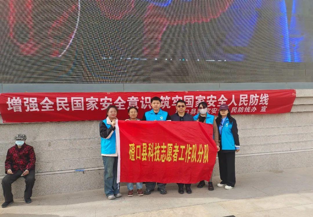 微信图片_20250416104144