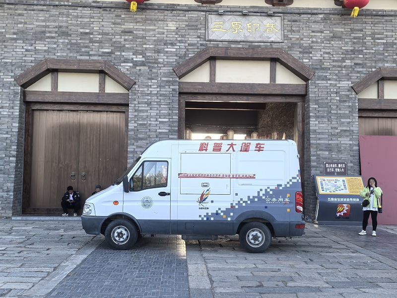 ebc3609f7aed279fc8b1788ee87307e