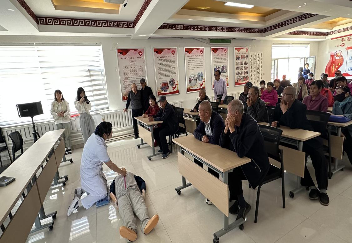 应急培训2 应急培训2