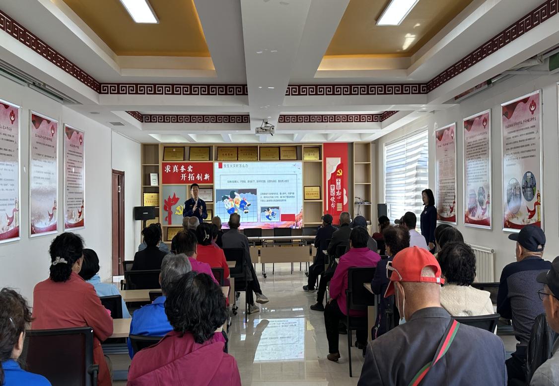 应急培训4 应急培训4