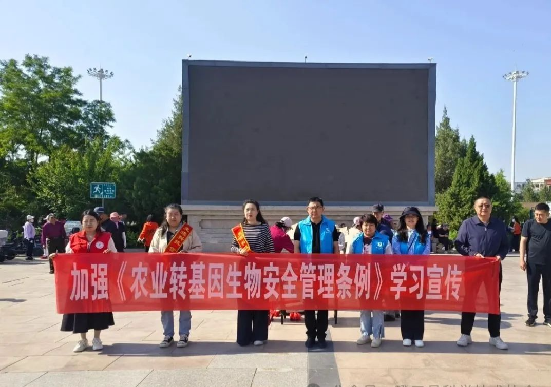 微信图片_20250529103453