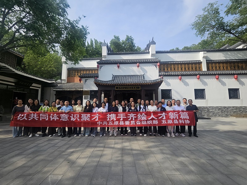 39bcc72740ff0ead1026e1d08d4a8ad