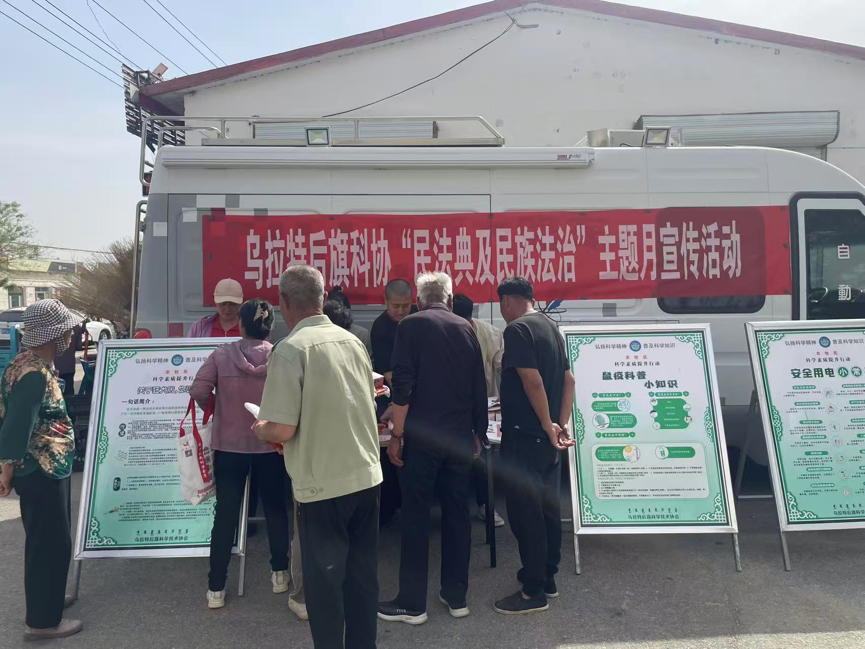 微信图片_20250529180050 微信图片_20250529180050