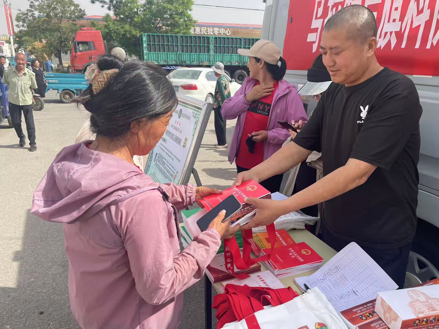 微信图片_20250529180032 微信图片_20250529180032