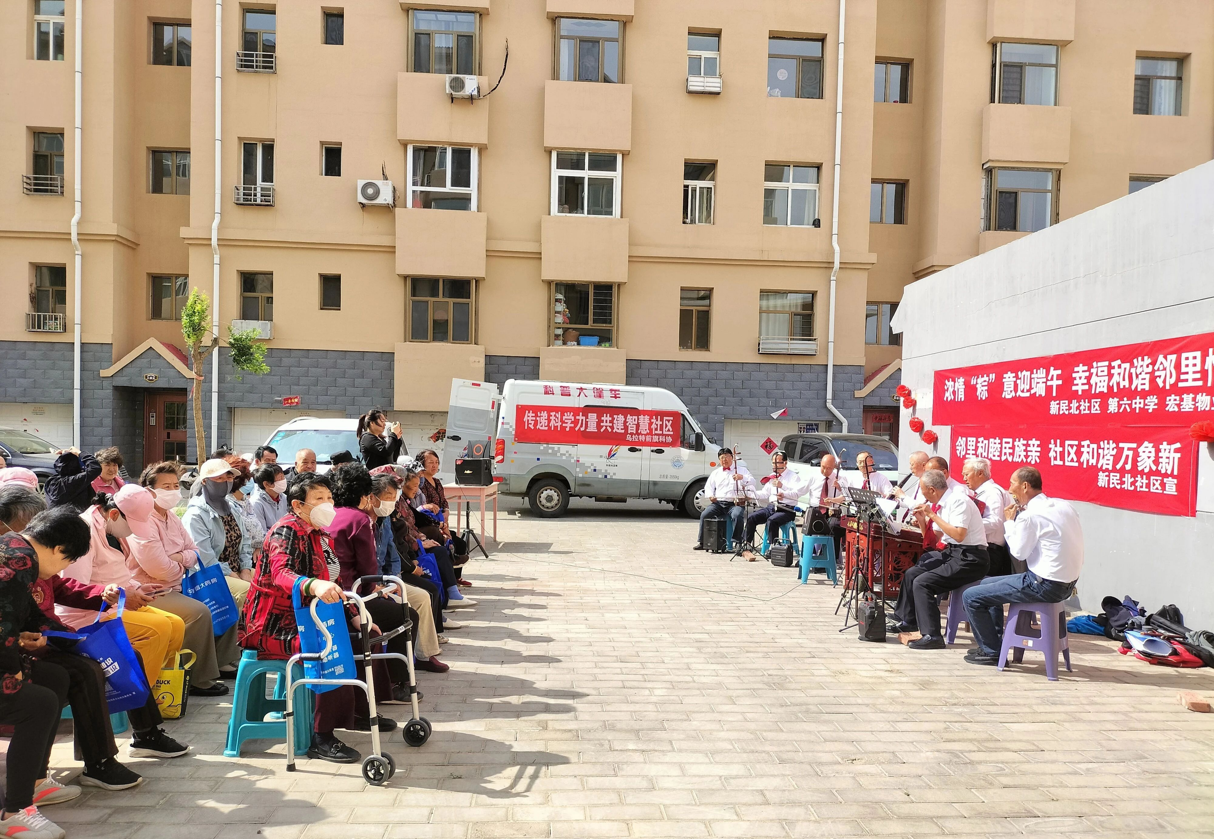 f0d77df0e1d9db518e669842ec1f5ffa