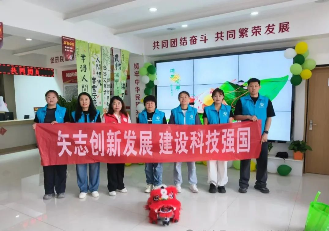 微信图片_20250603095925