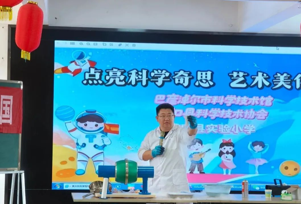 微信图片_20250603100159 微信图片_20250603100159