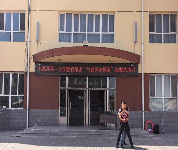 微信图片_20250611114307