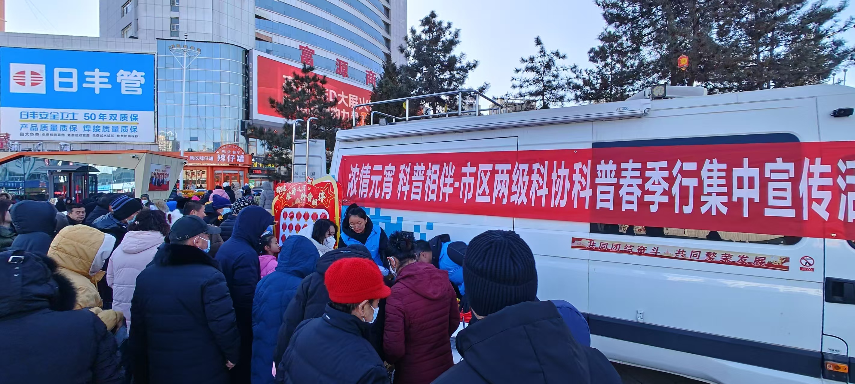 微信图片_20250213153500