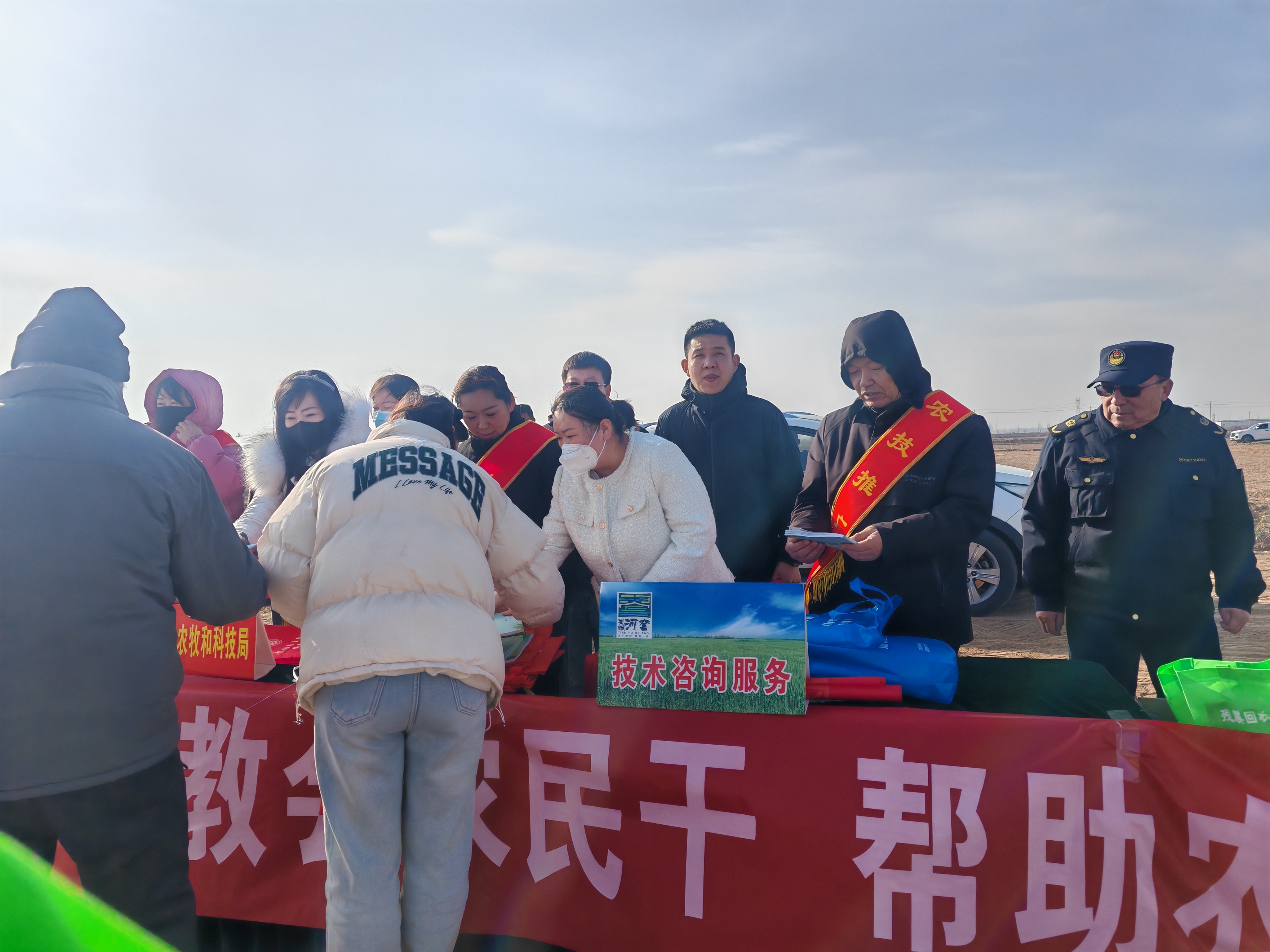 微信图片_20250307111639