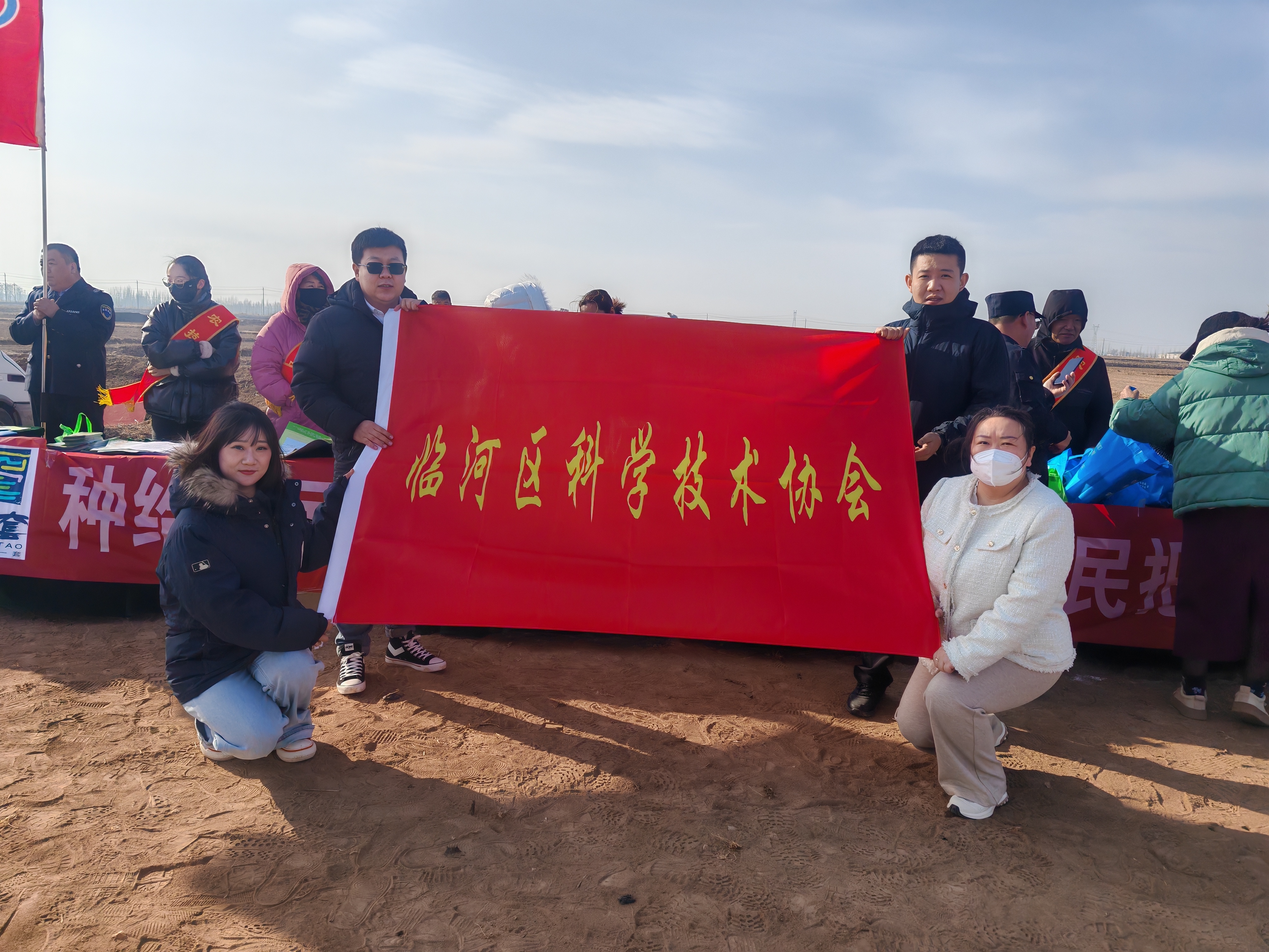 微信图片_20250307111644