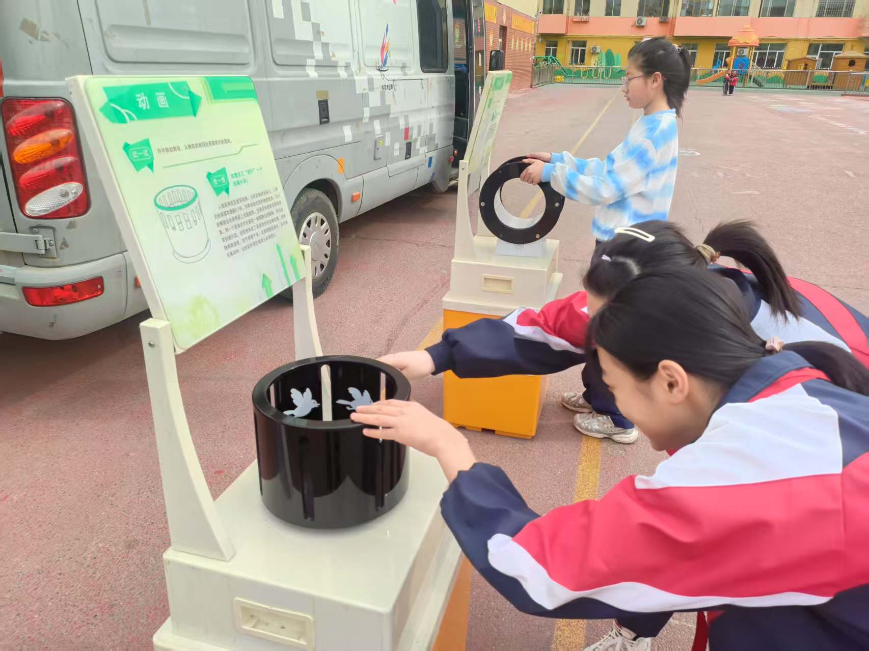 微信图片_20250314120134