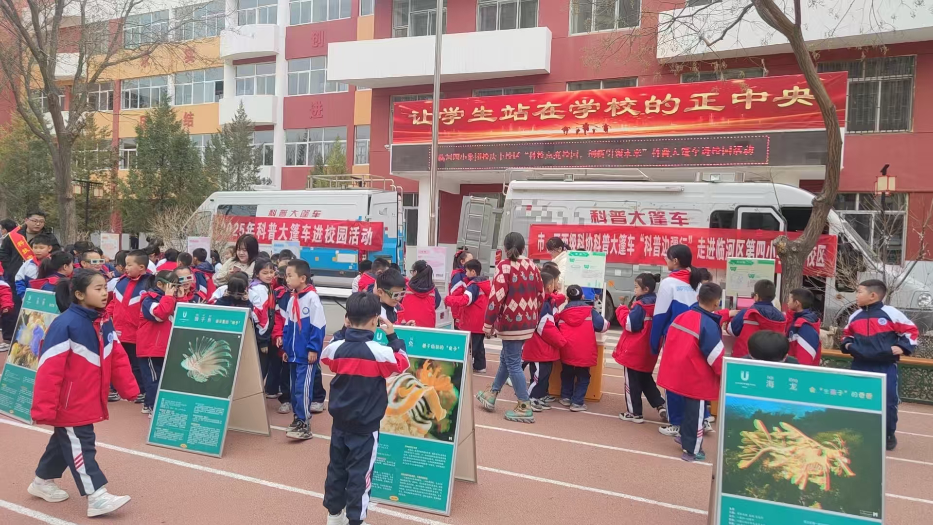 微信图片_20250317113041