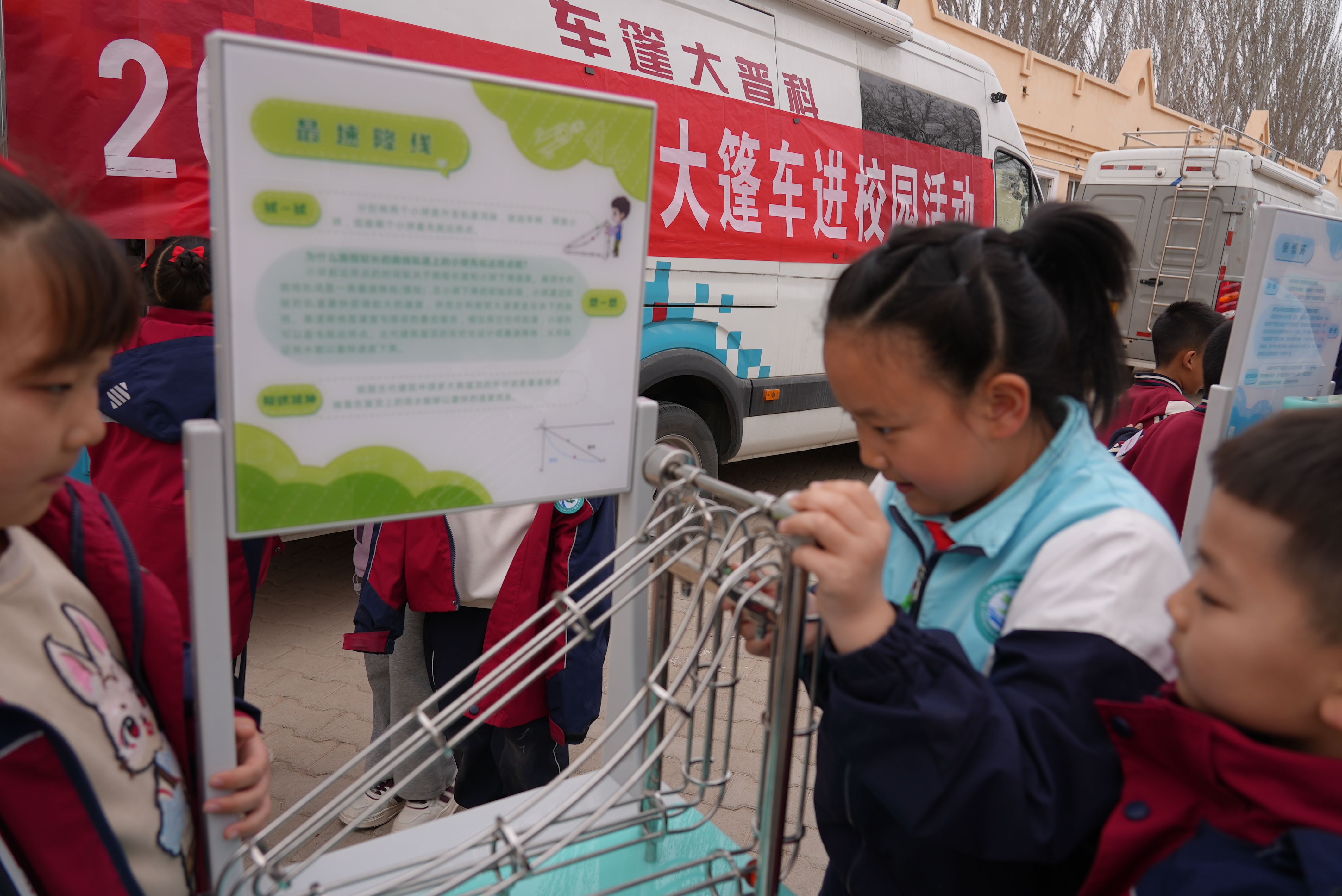 微信图片_20250403085551