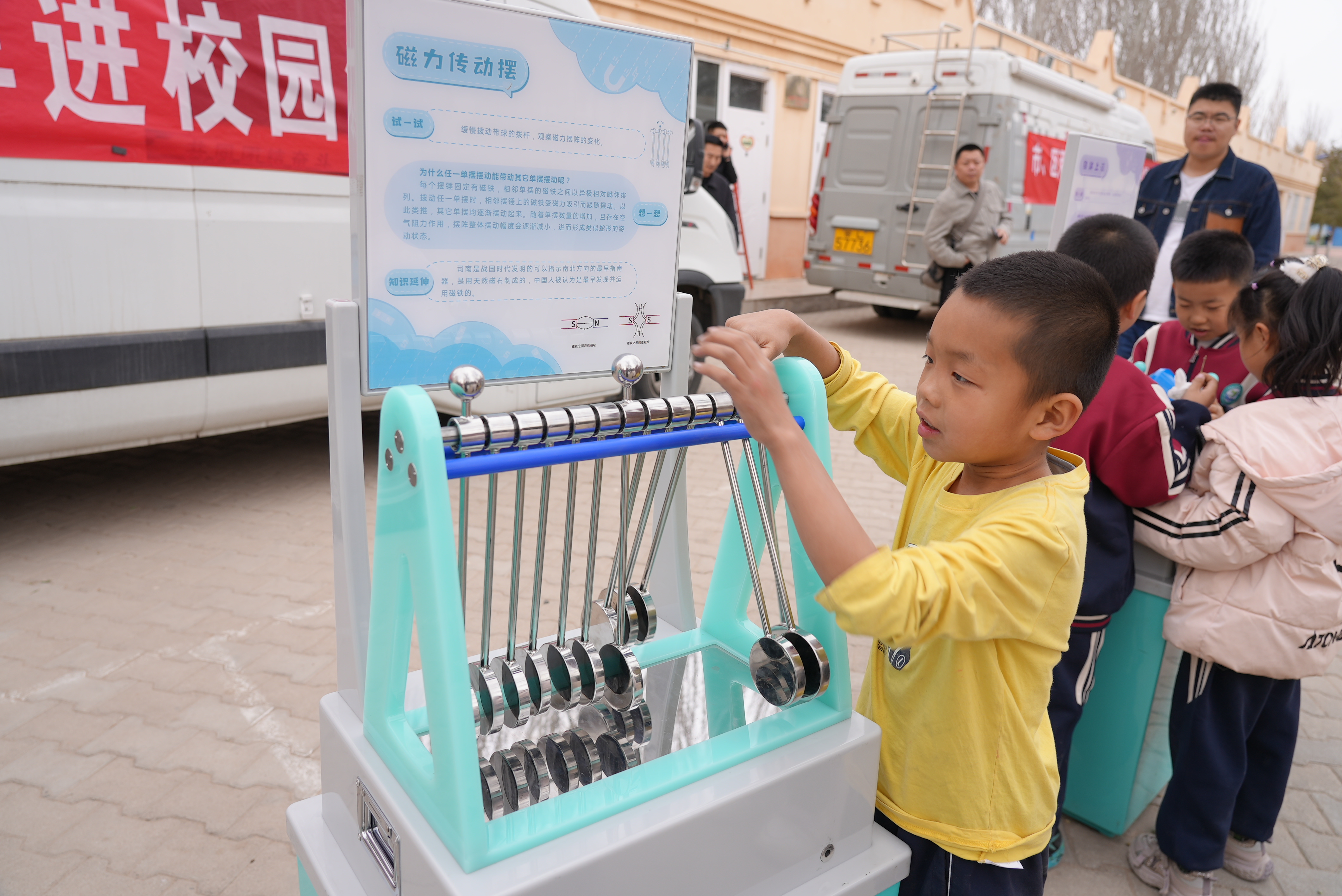 微信图片_20250403085637