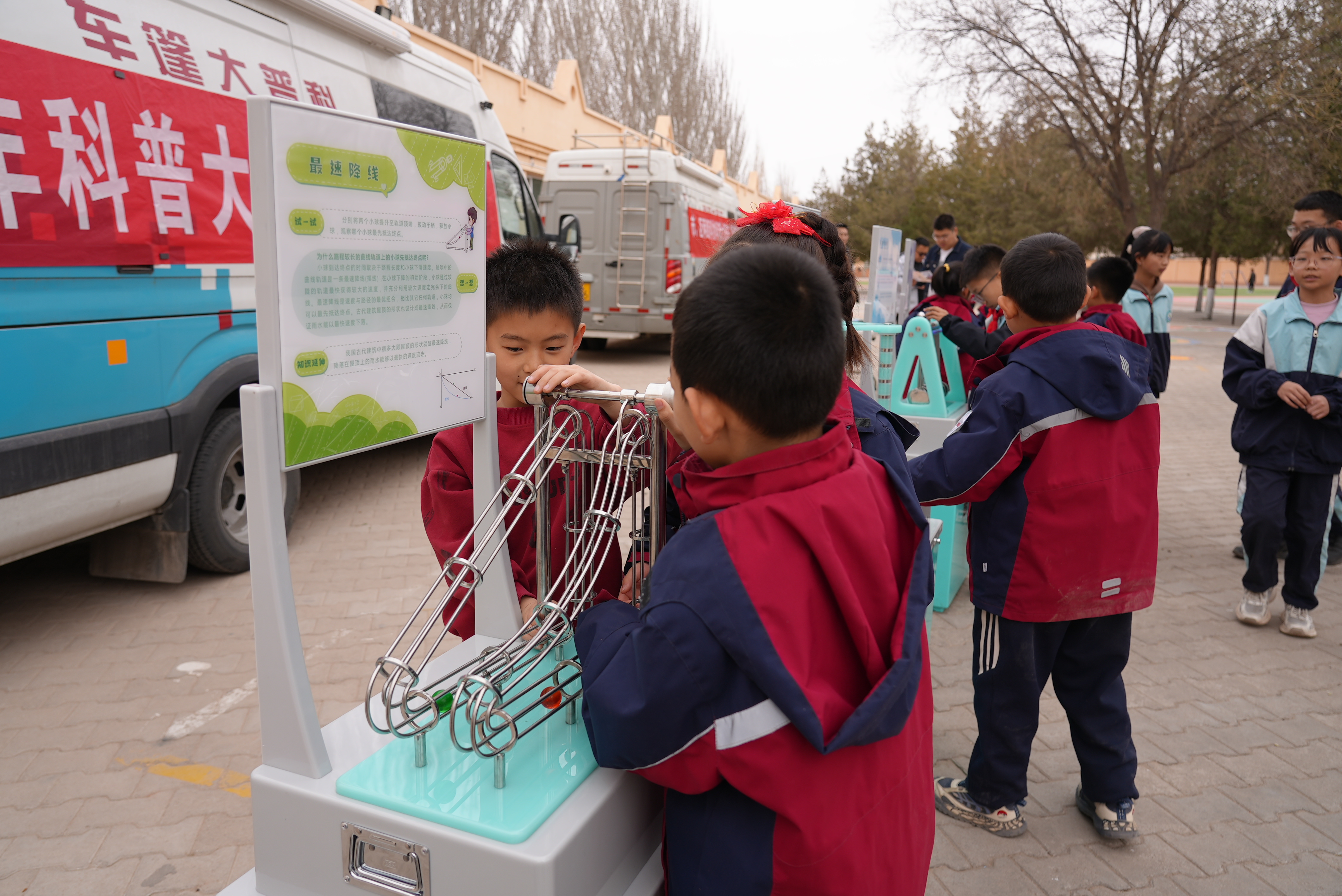 微信图片_20250403085647