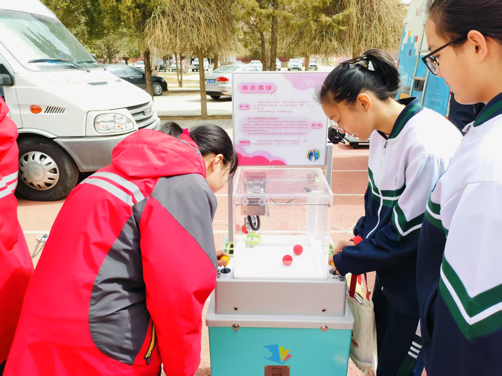 微信图片_20250411115039 微信图片_20250411115039