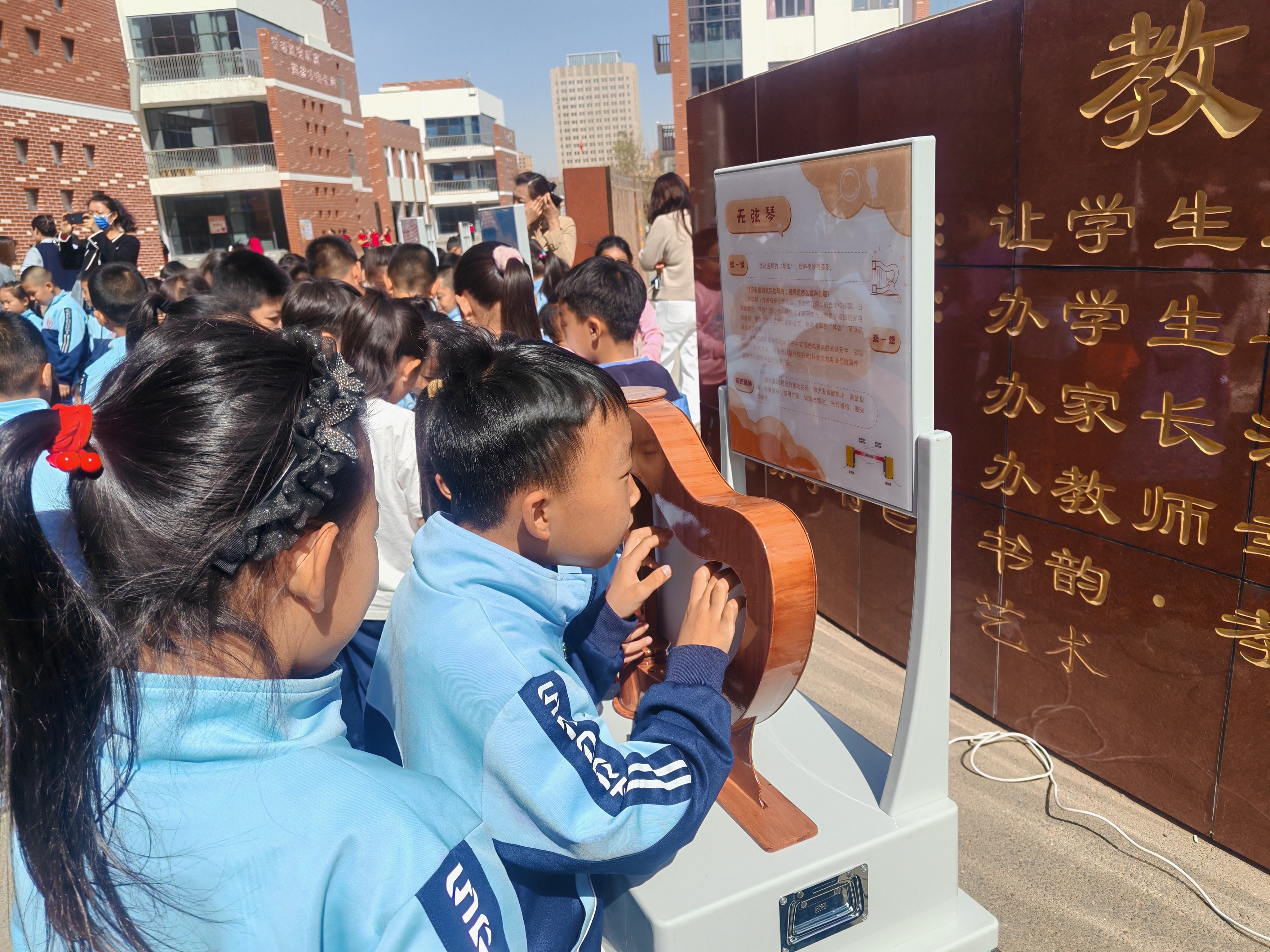 微信图片_20250418102034