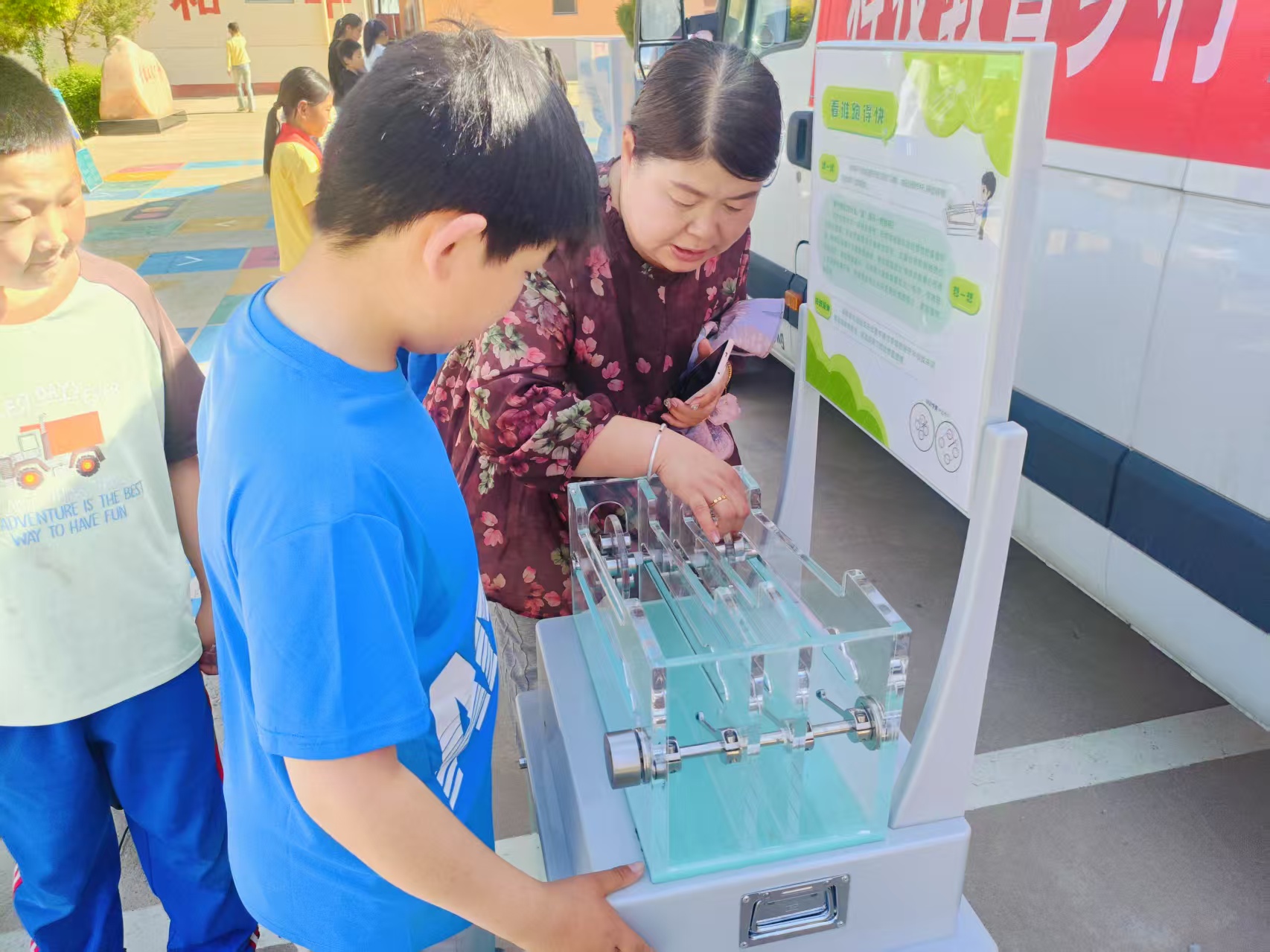 微信图片_20250521062457