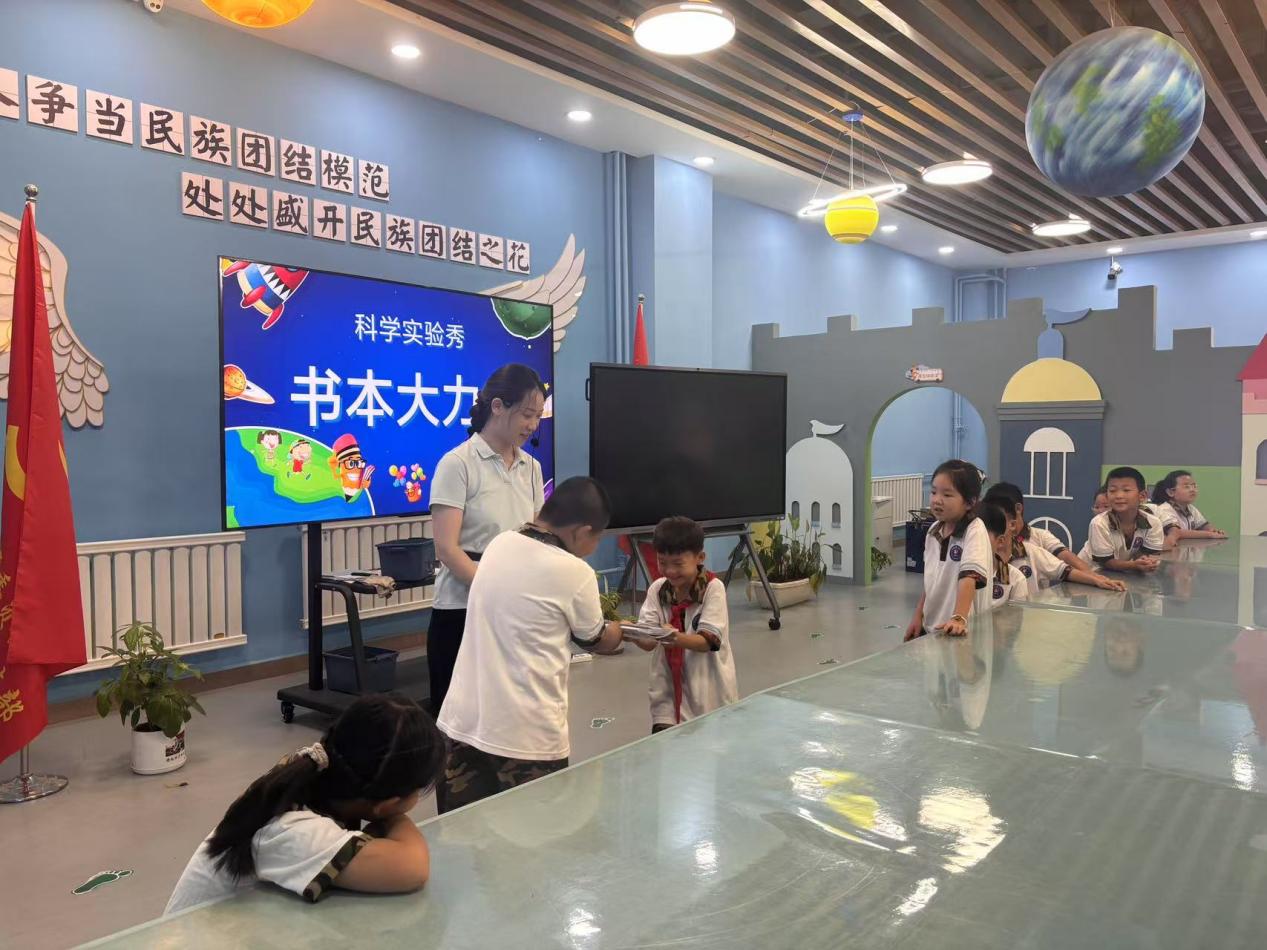 社会实践7
