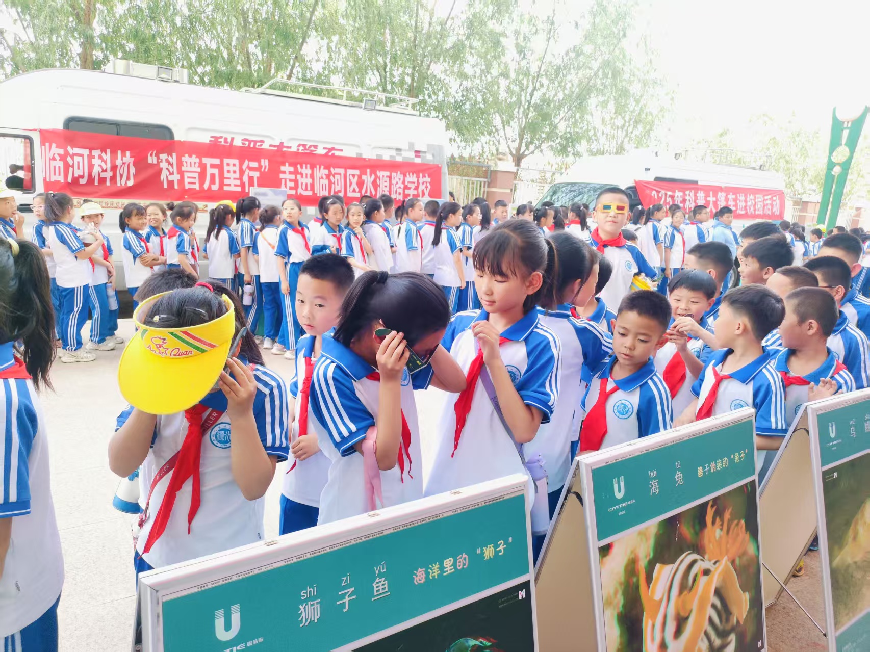 微信图片_20250521062620