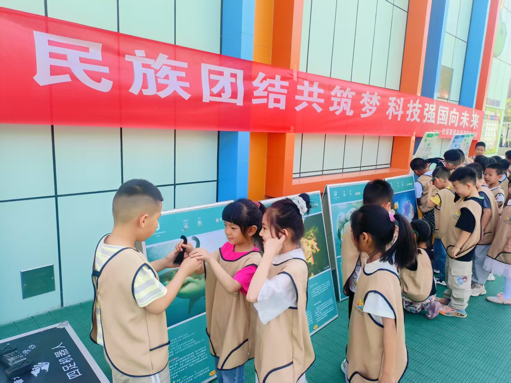 微信图片_20250521062543