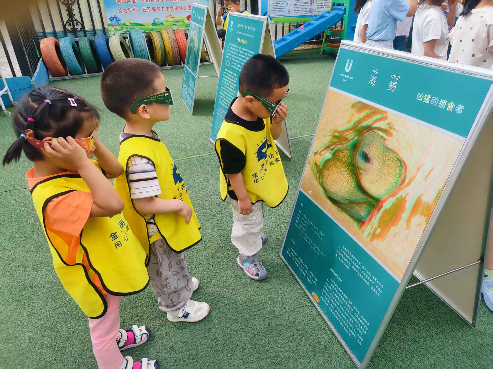 微信图片_20250612171217