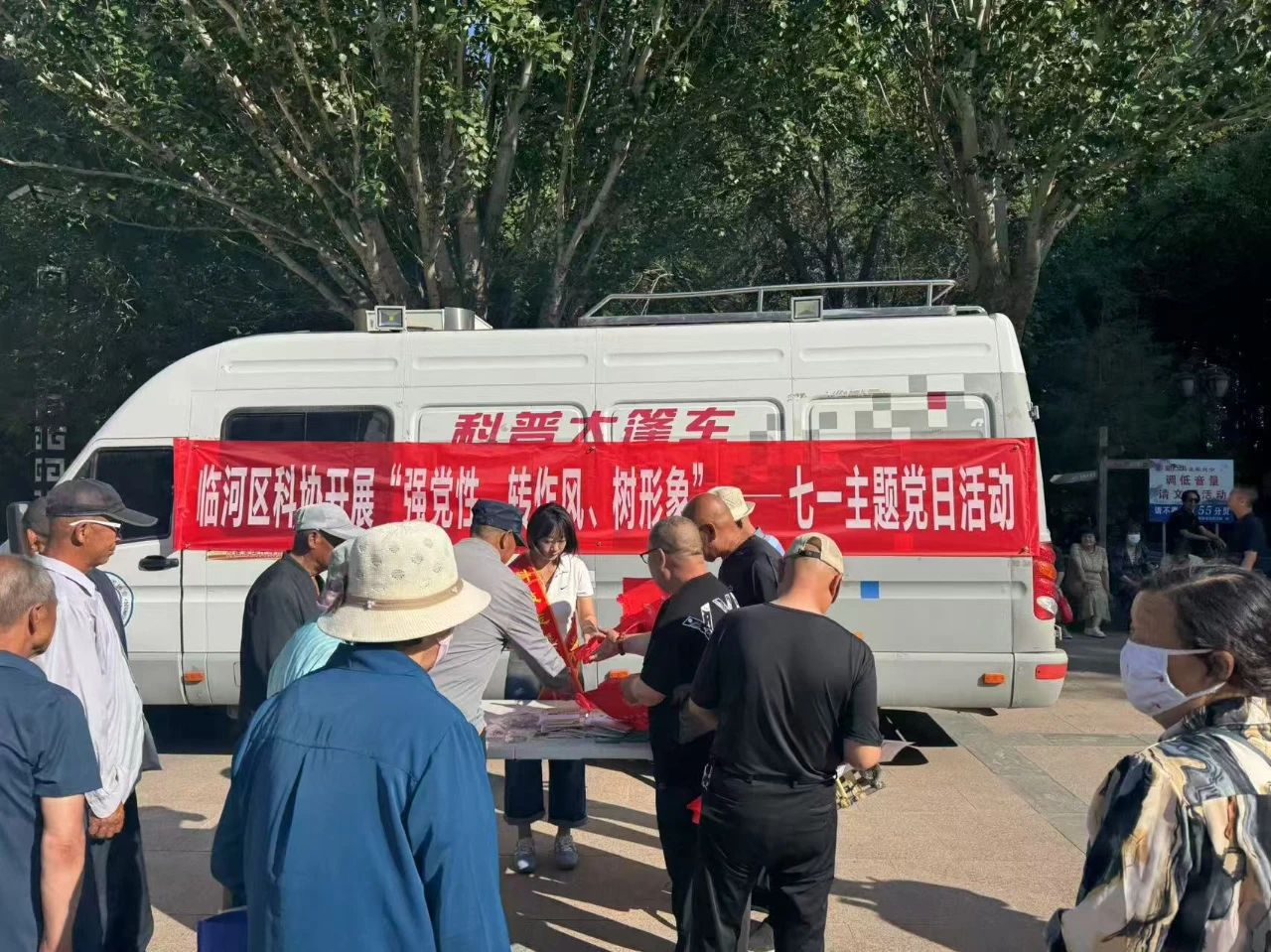 微信图片_20250709103720