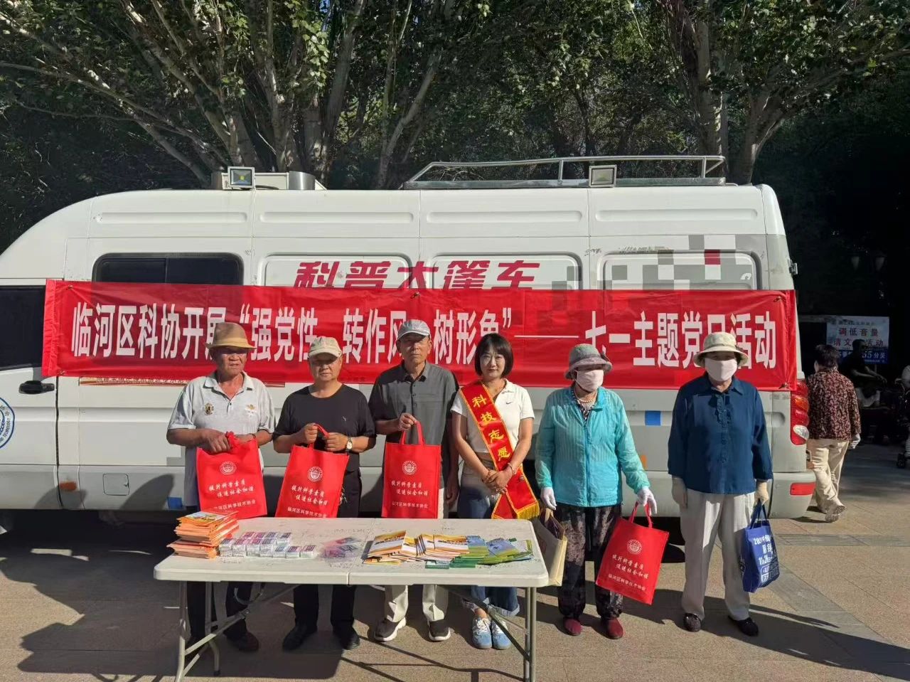 微信图片_20250709103730