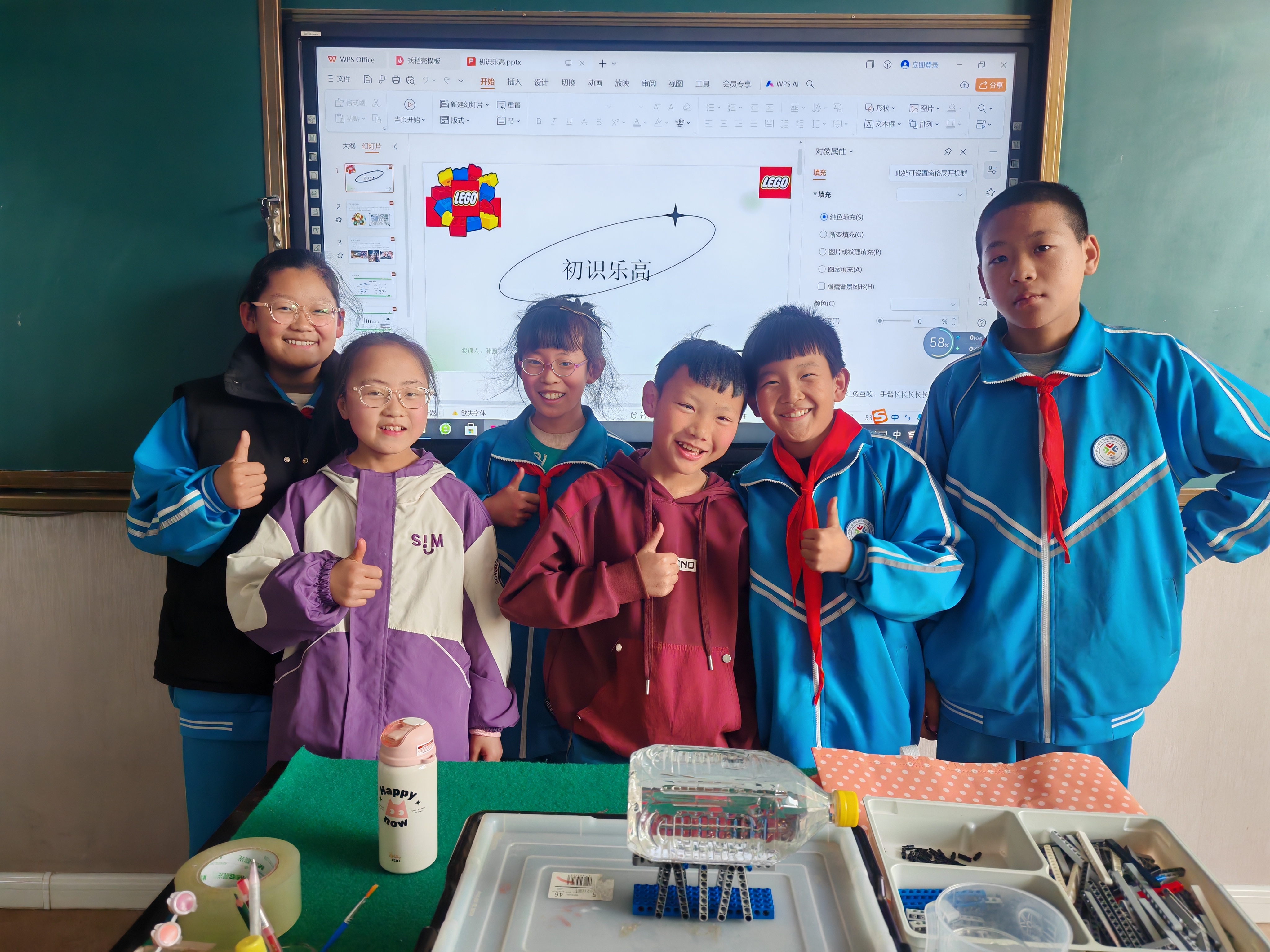 微信图片_20250313101257