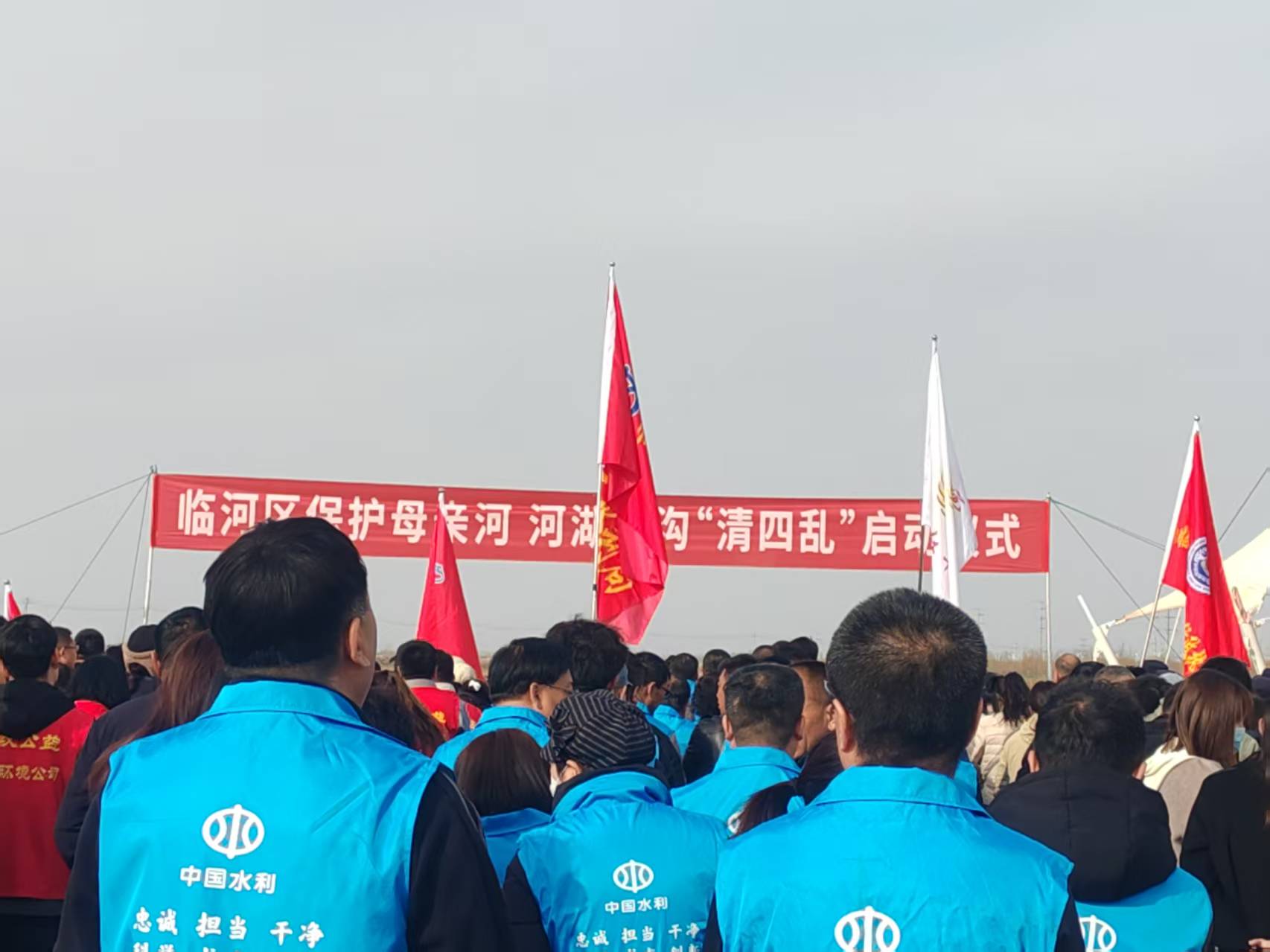 微信图片_20250314111404