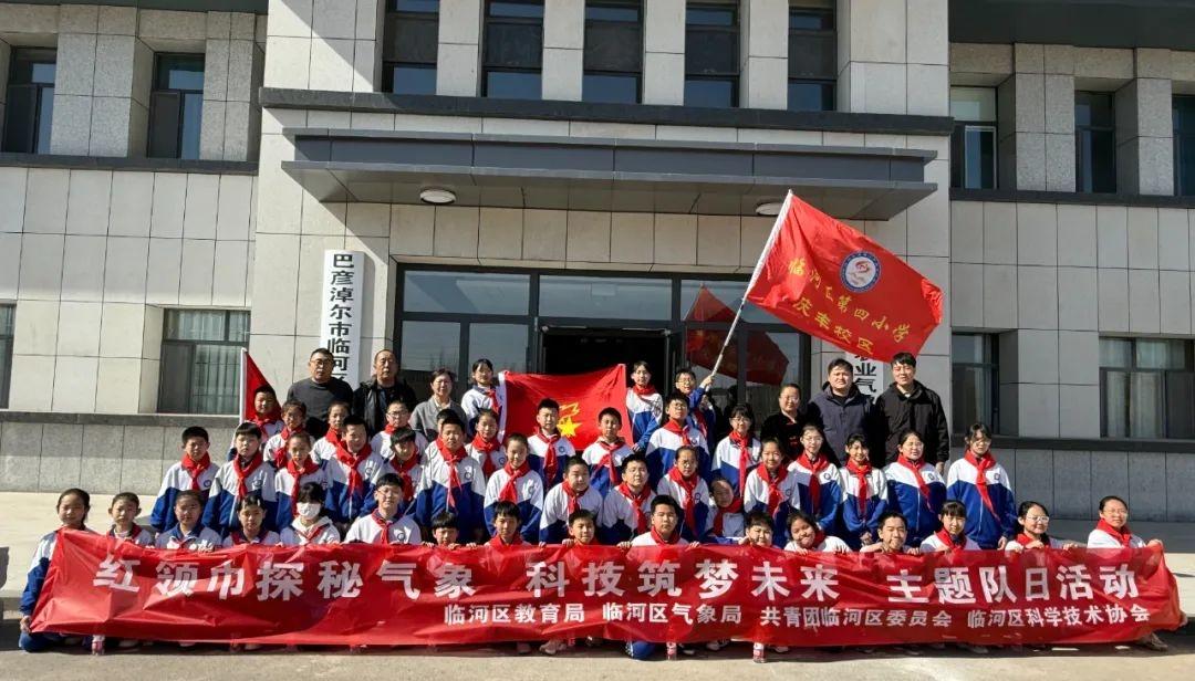 WPS图片(1)