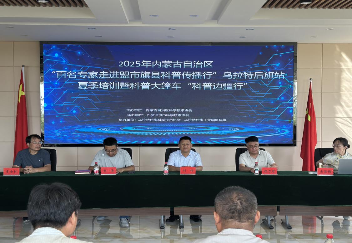 安全生产1 安全生产1