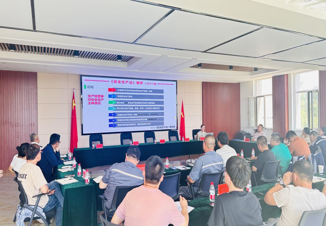 安全生产5 安全生产5