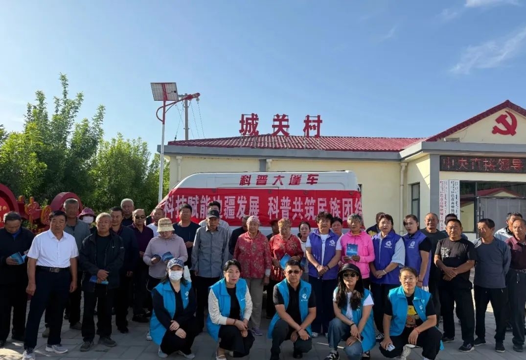 微信图片编辑_20250821094751