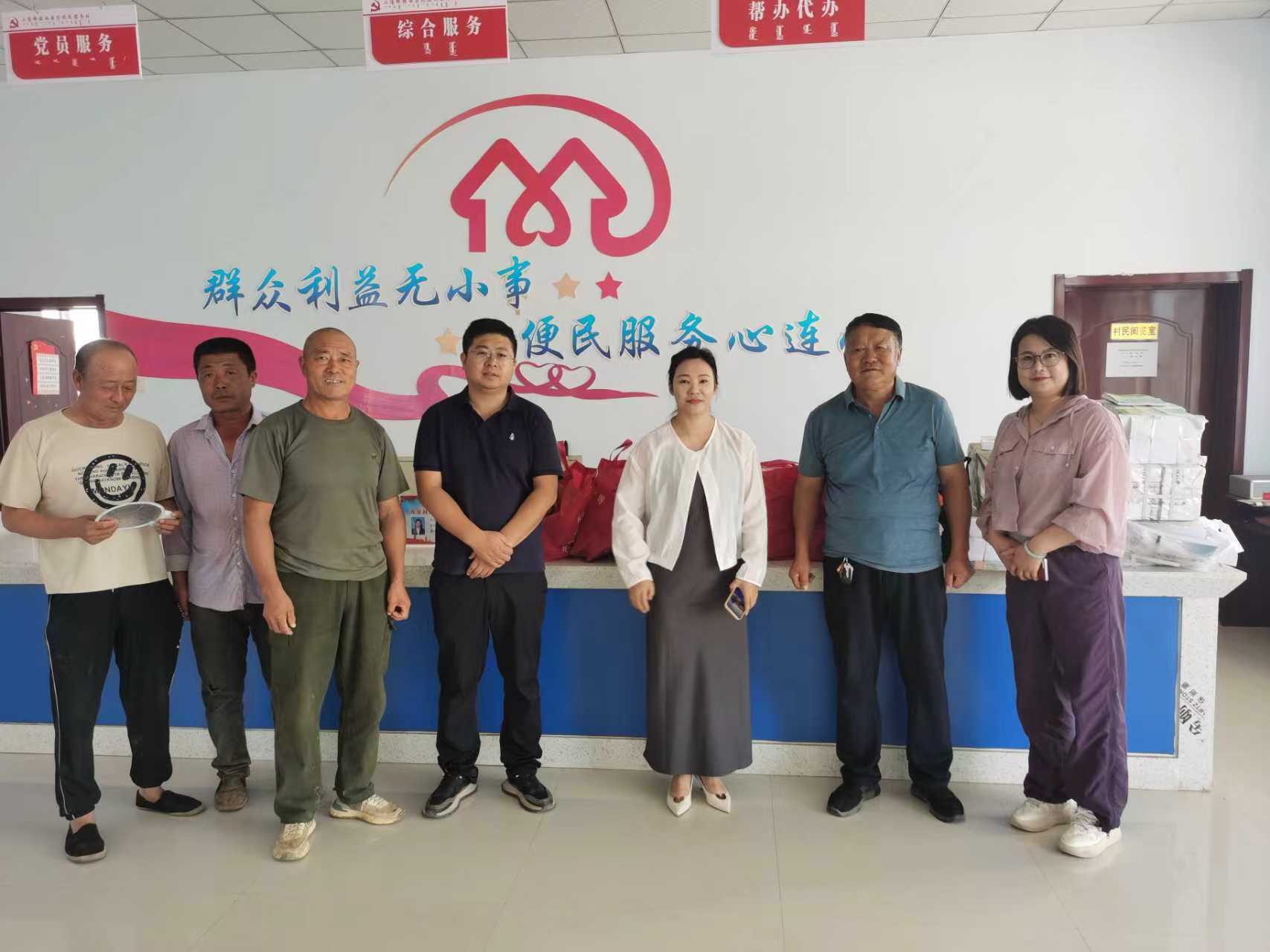 微信图片_20250827091649_105