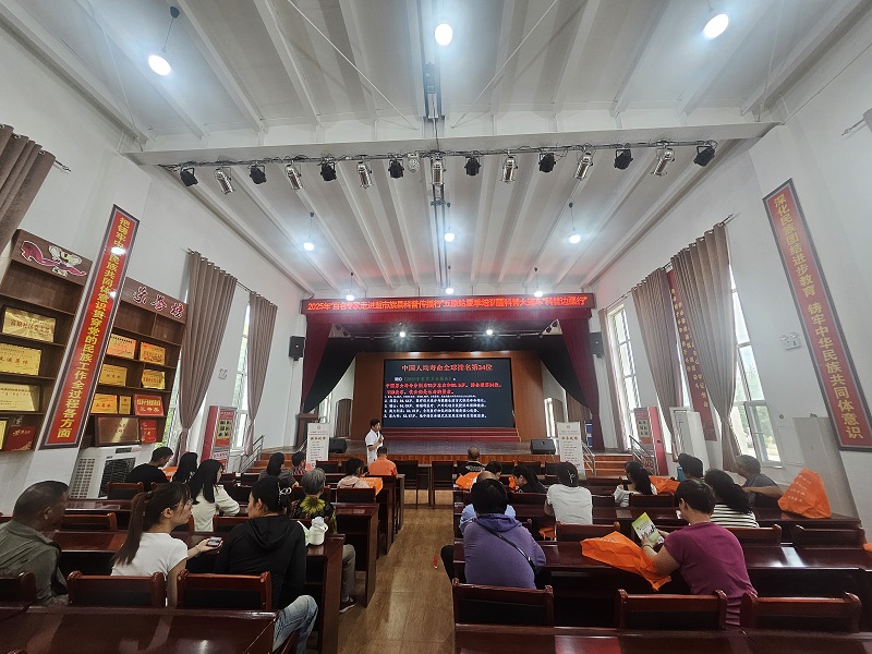 66e3ad09819494c5a9969fa09dd05604