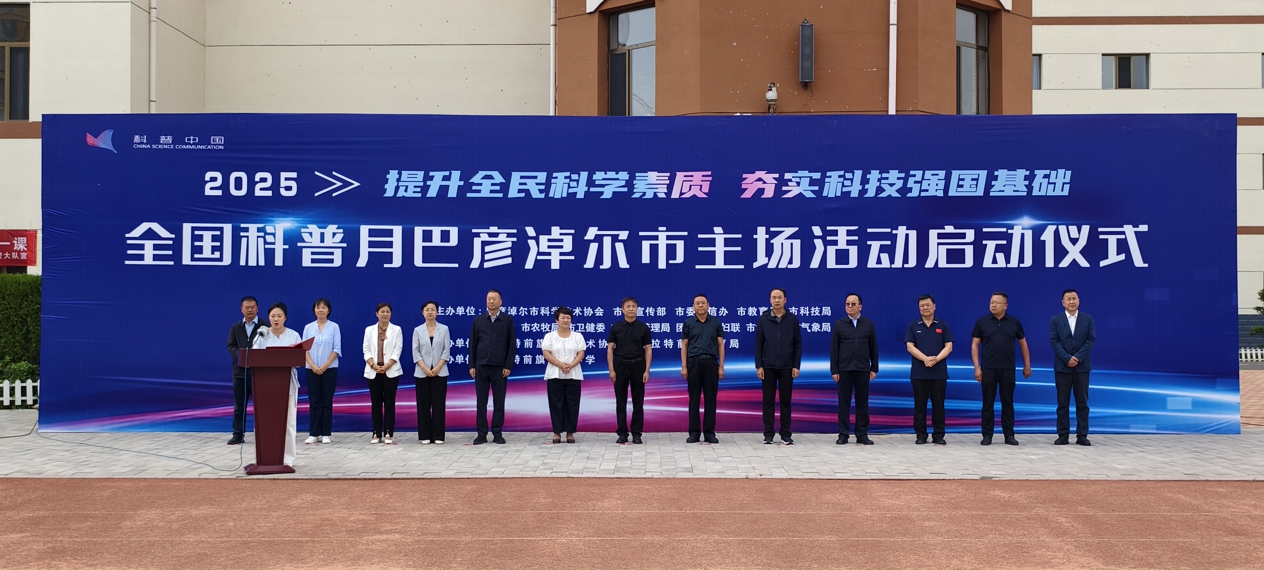 微信图片_20250902151448_145
