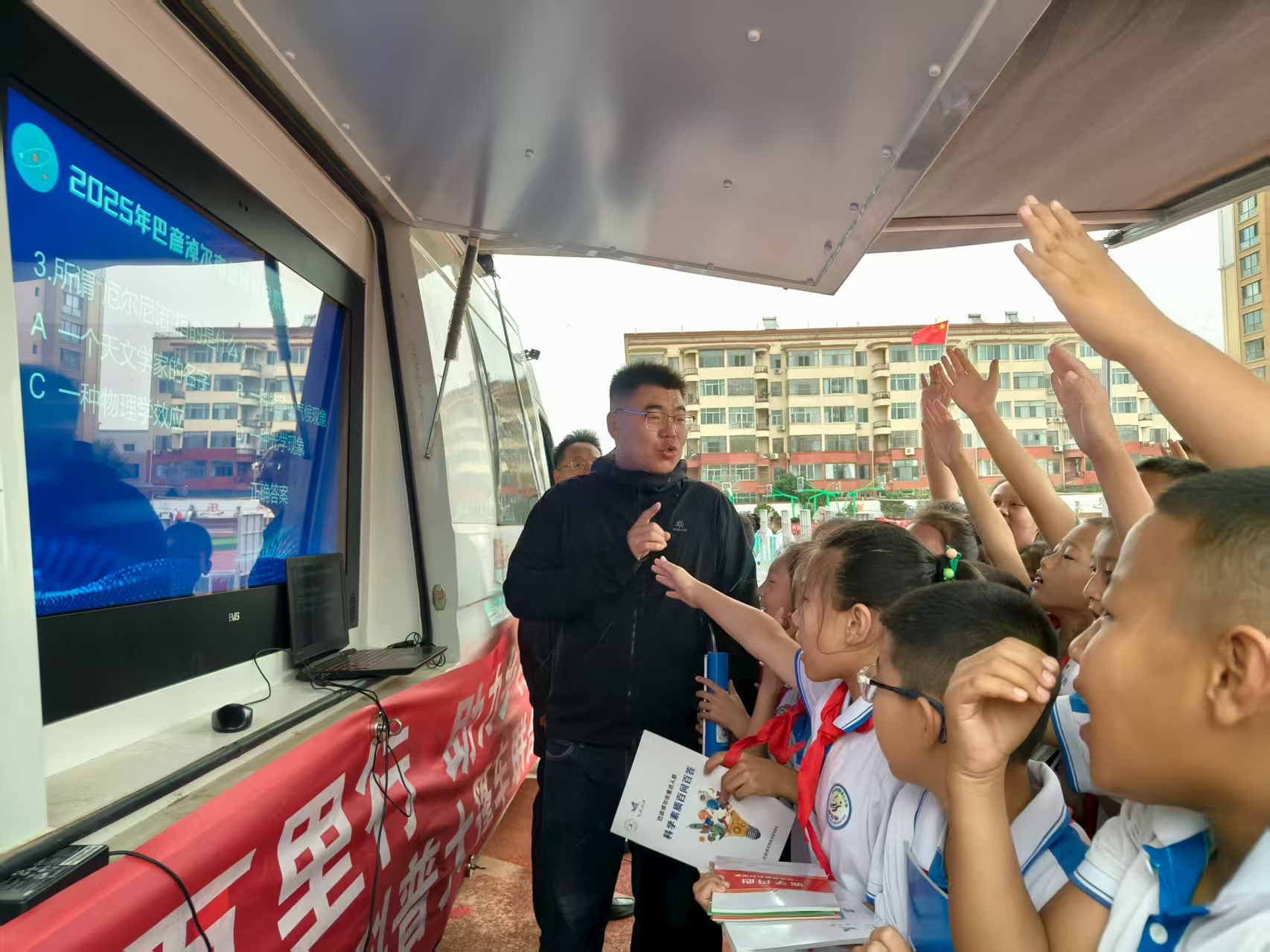 微信图片_20250902152747_547