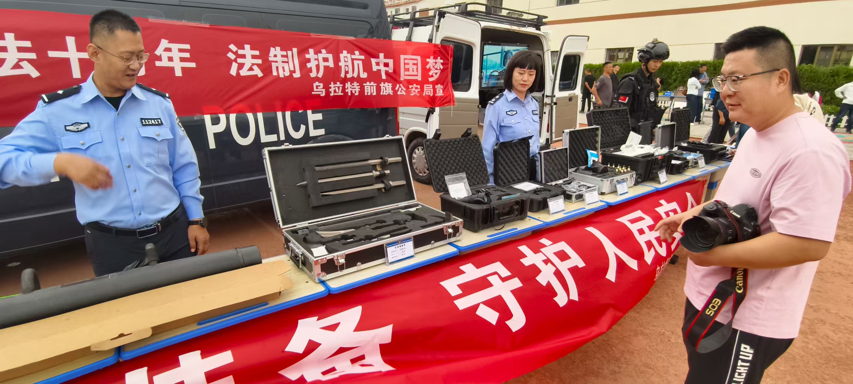 微信图片_20250902153457_550