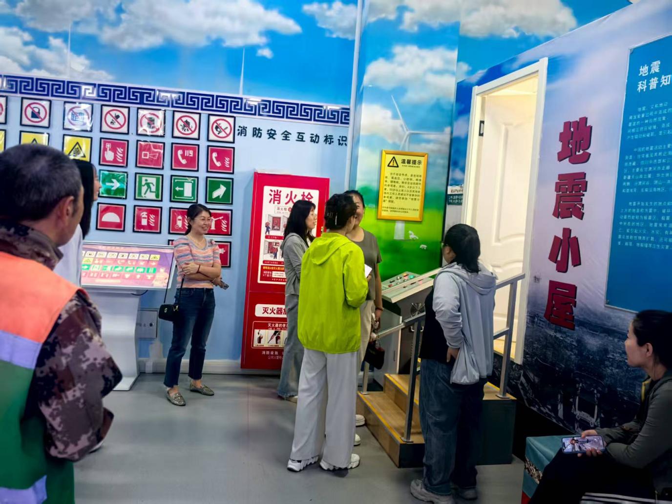 园林局3 园林局3